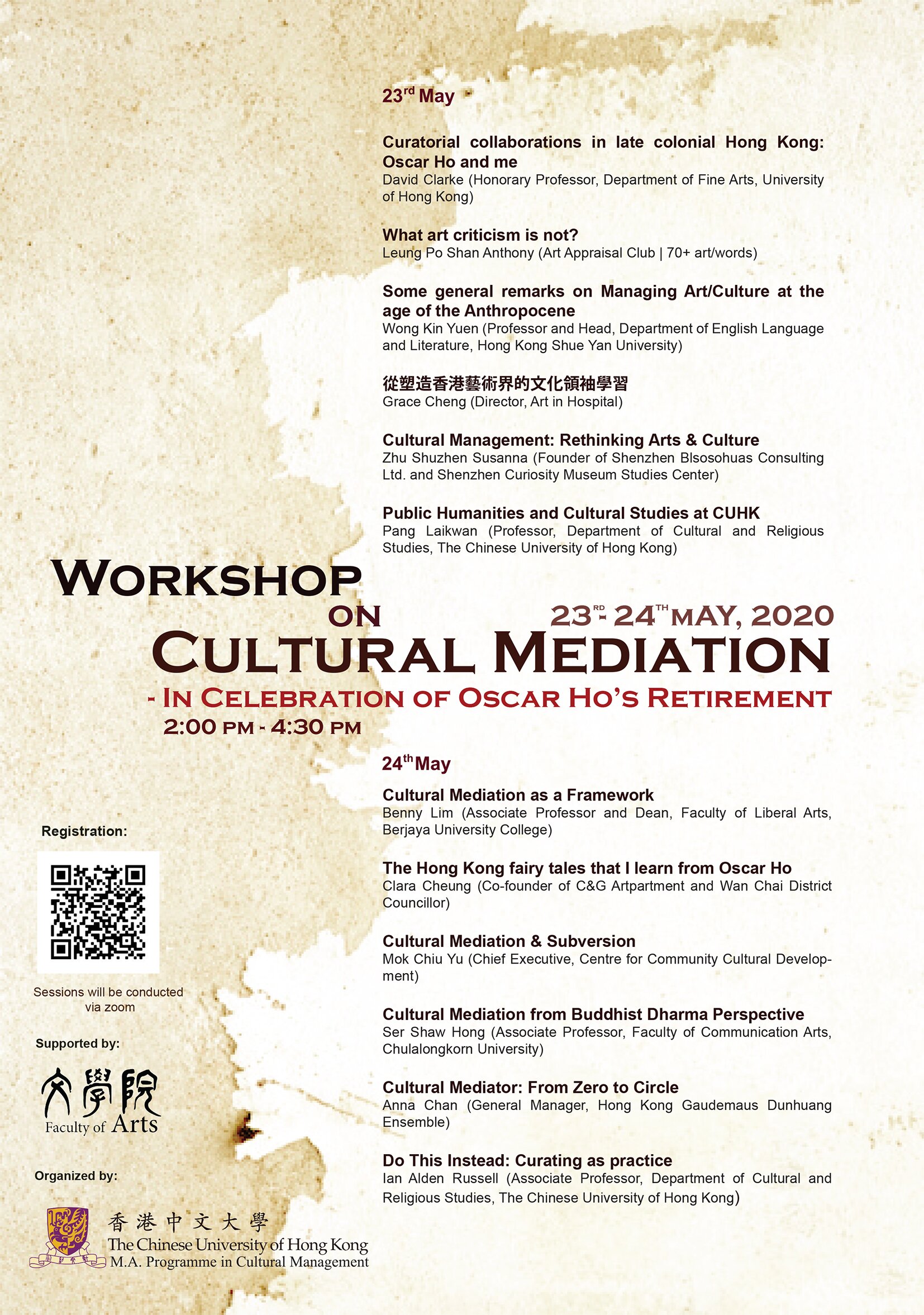 Workshop on Cultural Mediation